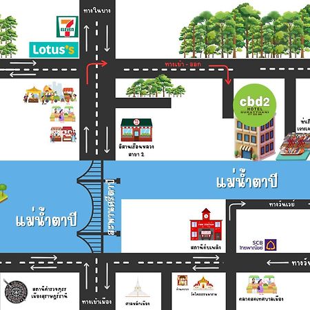 Cbd 2 Hotel Surat Thani Extérieur photo
