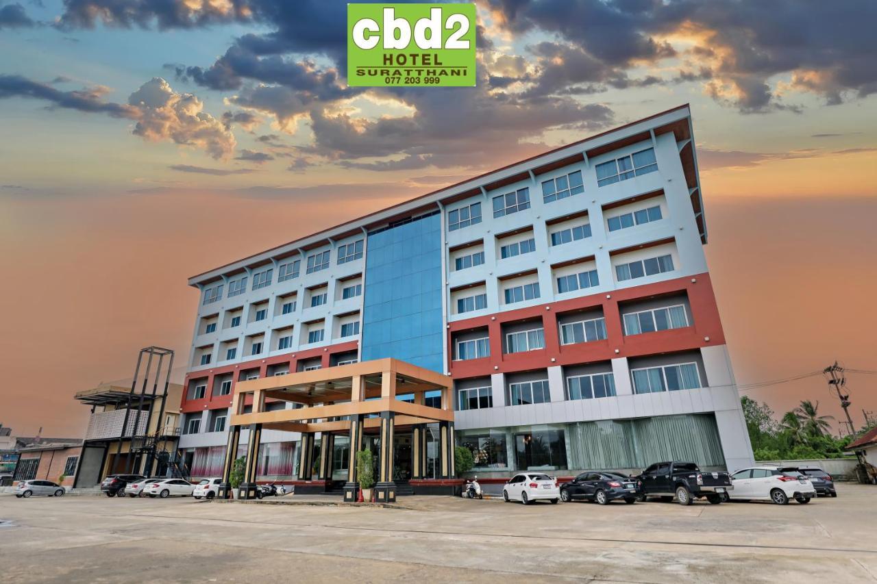 Cbd 2 Hotel Surat Thani Extérieur photo