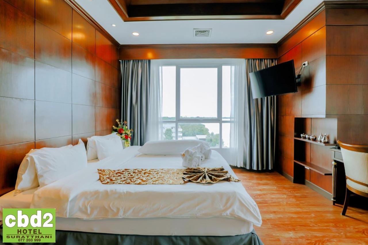 Cbd 2 Hotel Surat Thani Extérieur photo