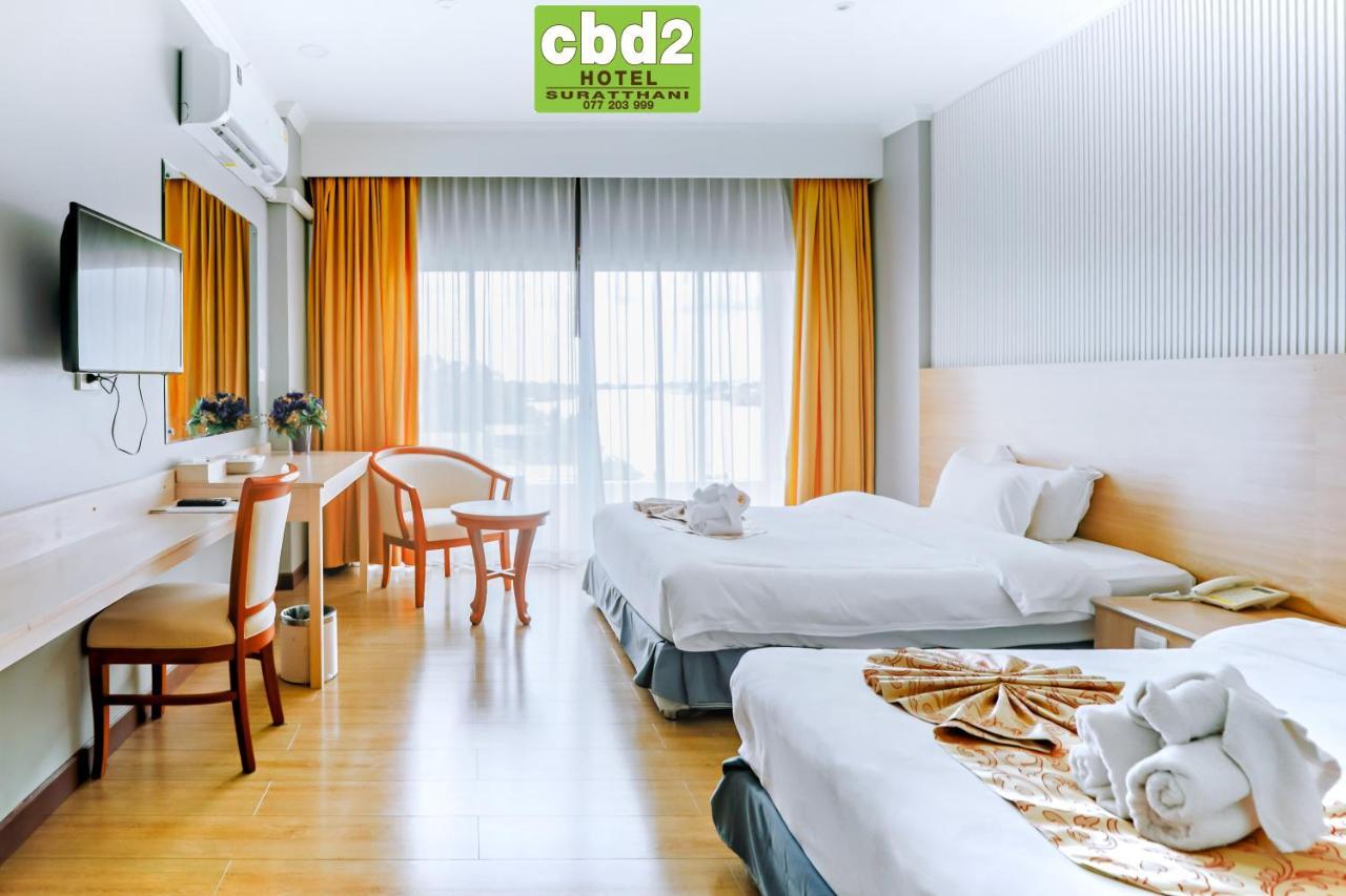 Cbd 2 Hotel Surat Thani Extérieur photo