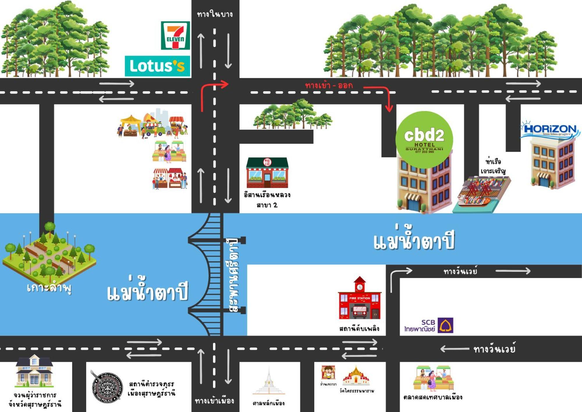 Cbd 2 Hotel Surat Thani Extérieur photo
