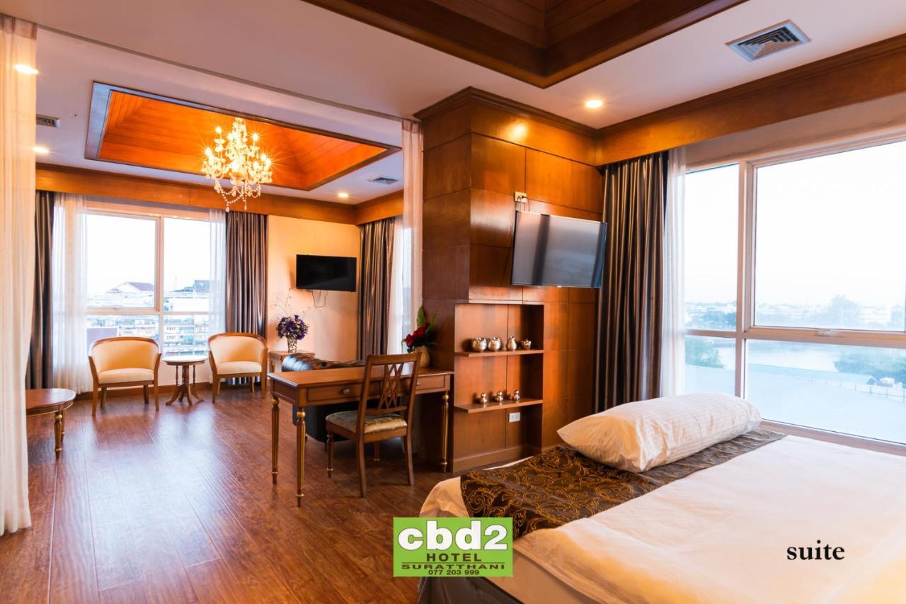 Cbd 2 Hotel Surat Thani Extérieur photo